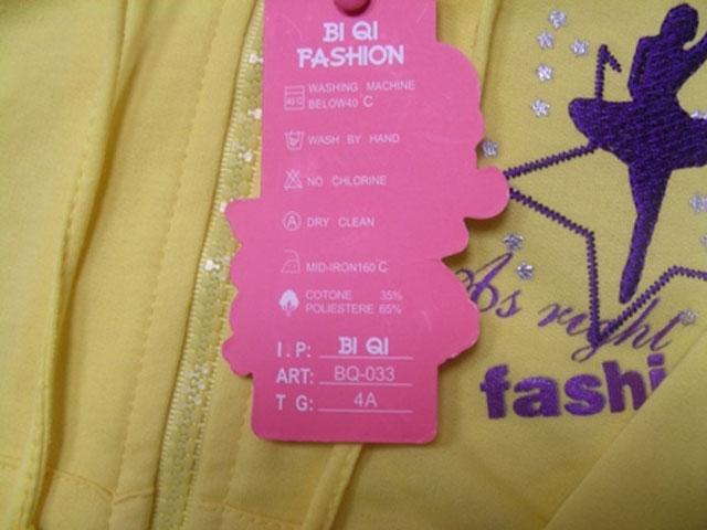 1. Children's jacket2. Children's sweatshirt