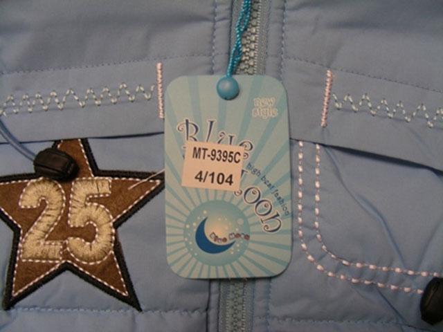 1. Children's jacket2. Children's sweatshirt