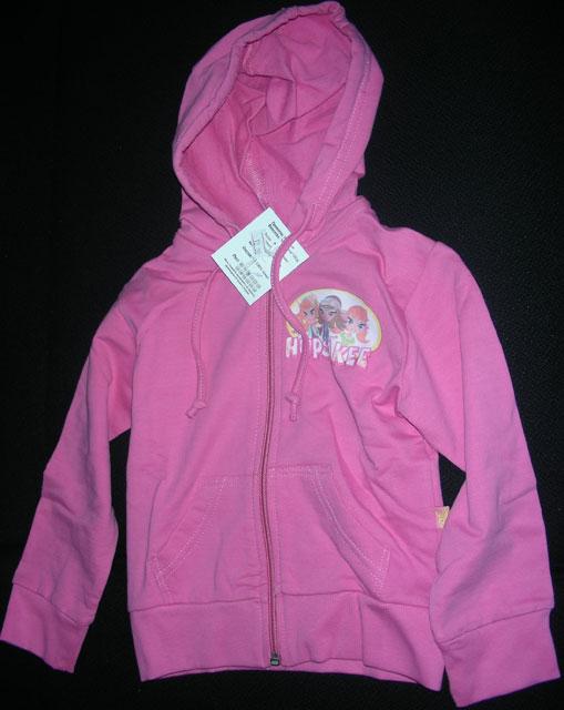 Children’s sweatshirt