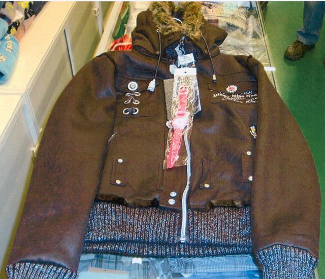 Girls' jacket