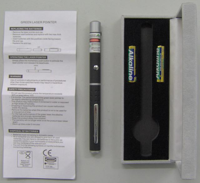 Laser pointer