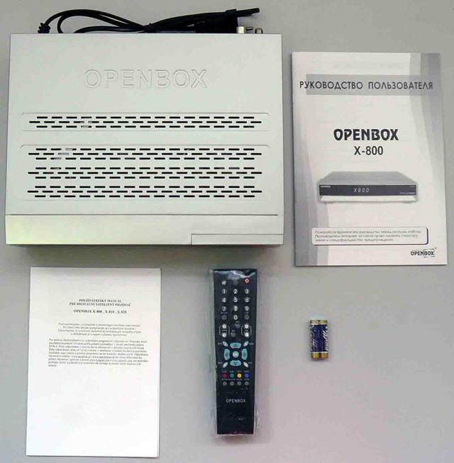 Digital Satellite Receiver