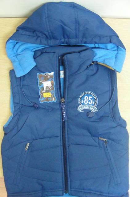 Children's sleeveless jacket