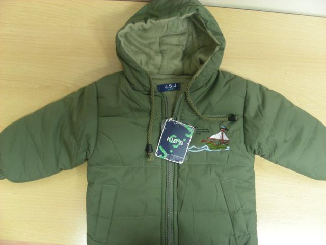 Children's jacket