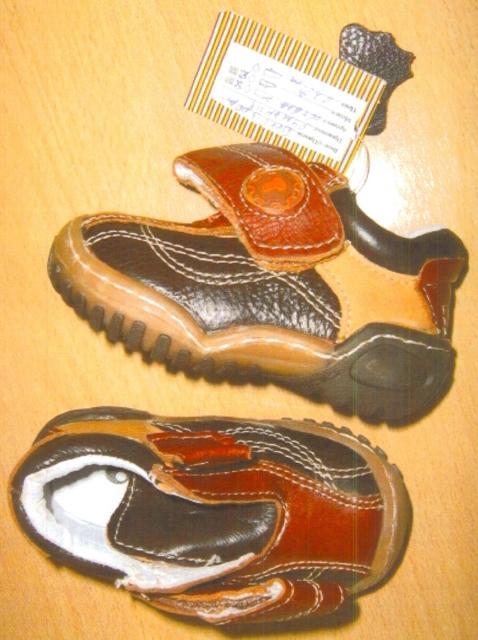 Children's shoes