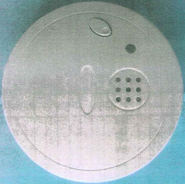 Smoke alarm