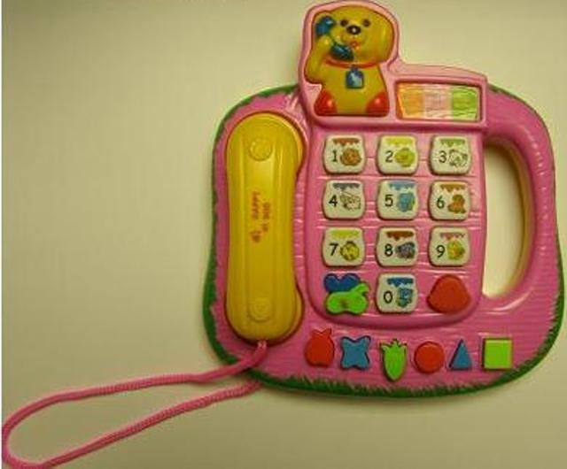 Musical telephones