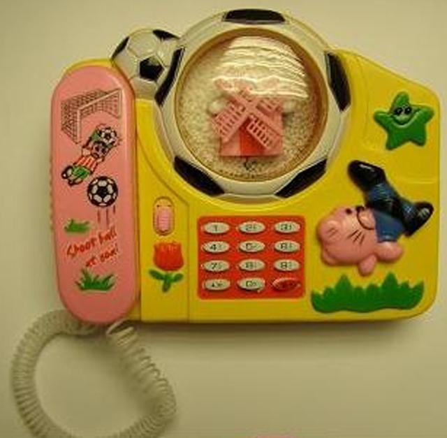 Musical telephones