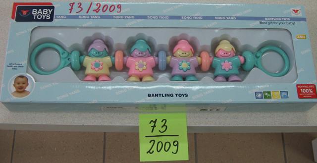 Rattle for pram - Baby toys - bantling toys