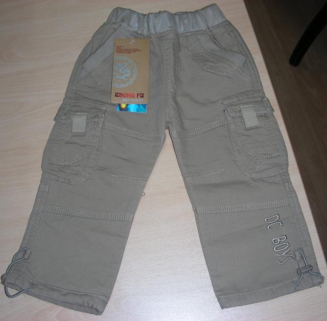 Children's trousers - DC Boys