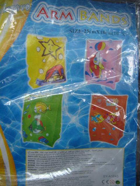 Arm bands