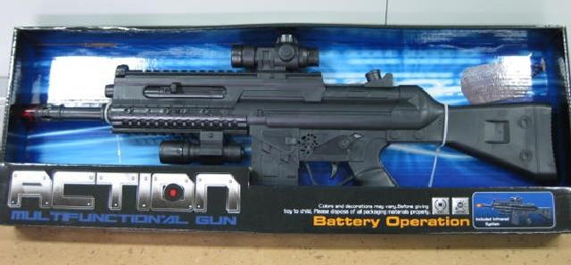 Toy machine gun - Multifunctional gun