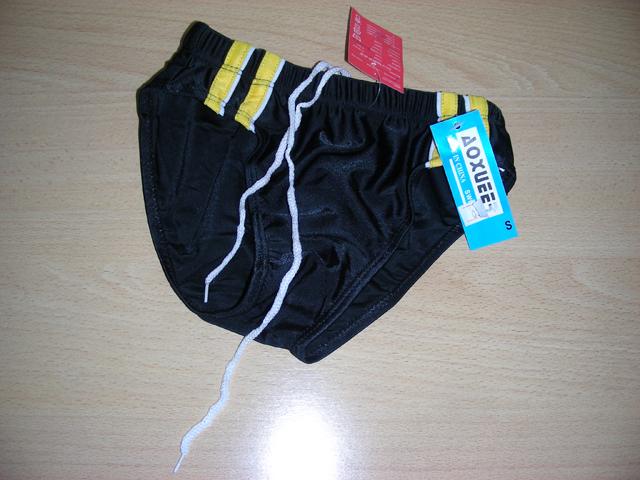Boy's swimming trunks