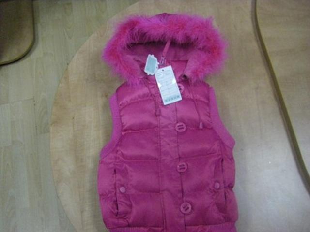 Children's suit