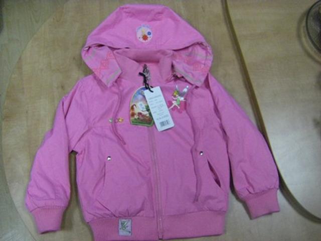 Children's suit