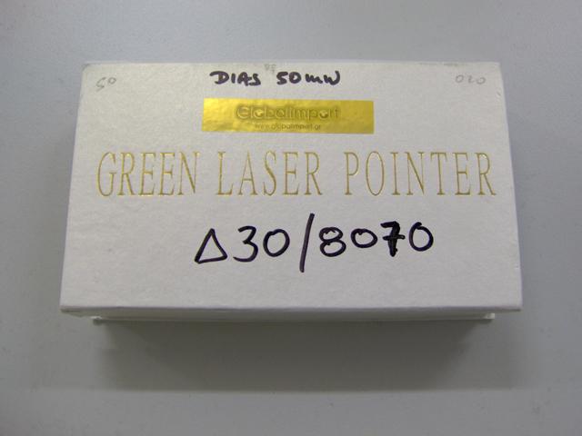 Laser pointer - Green Laser Pointer