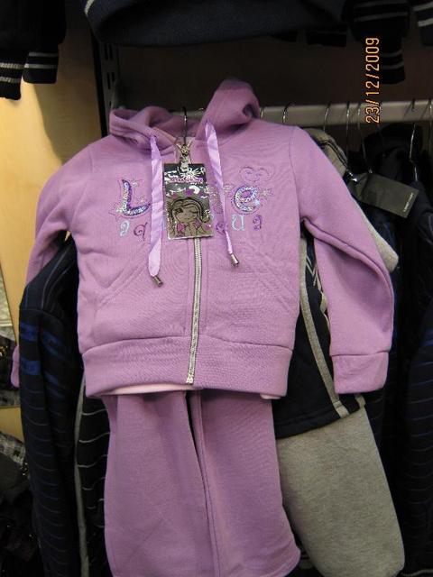 Children’s jackets - Lucky Stars children’s jackets