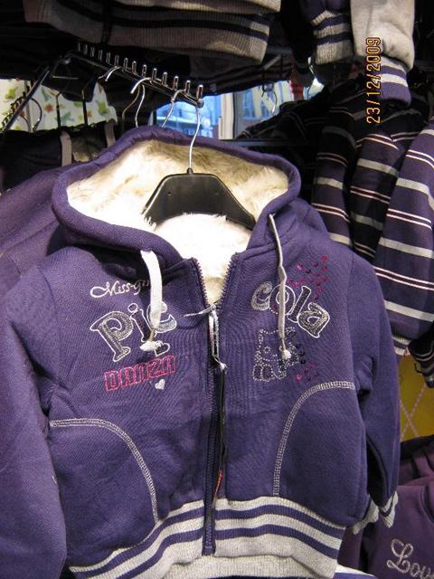 Children’s jackets - Lucky Stars children’s jackets