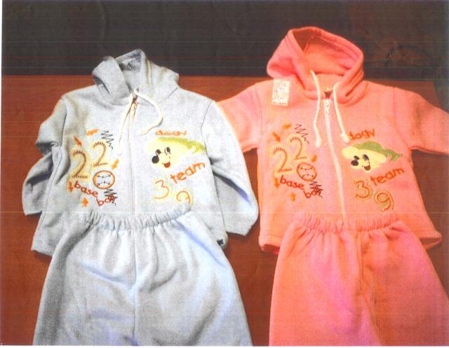 Children’s outfits - 22 base ball/dogy/3g team