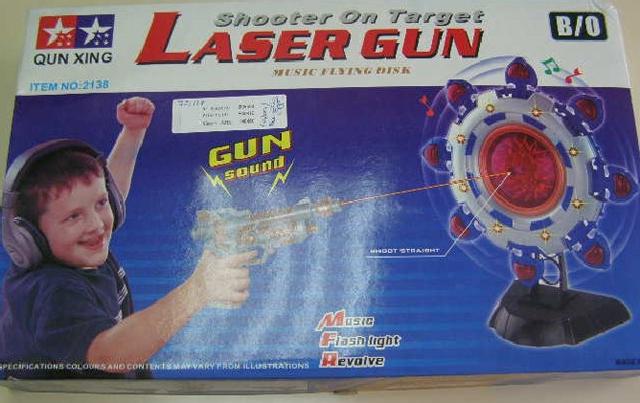 Toy laser gun with target - Shooter on Target Laser Gun