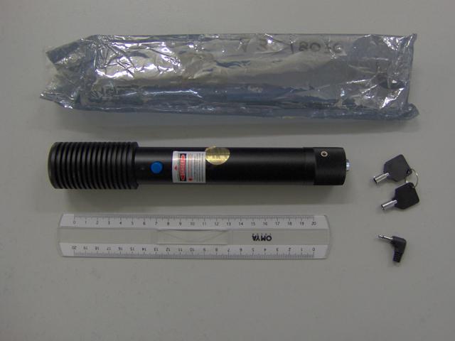 Laser pointer