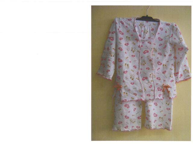 Children's pyjamas