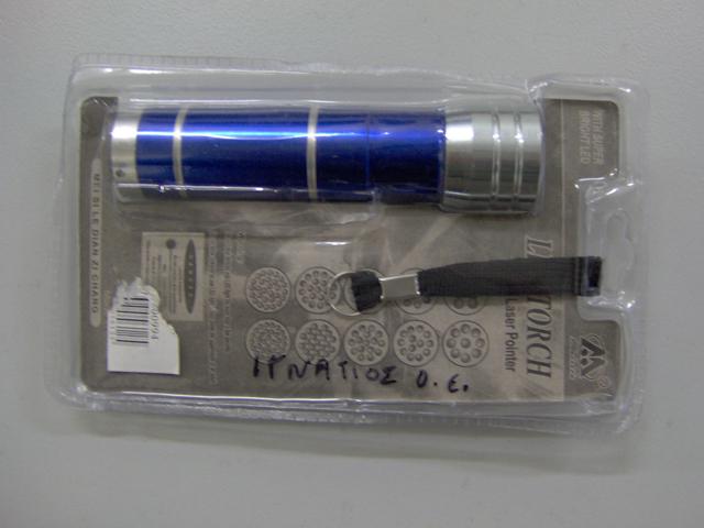 Laser pointer - Led torch