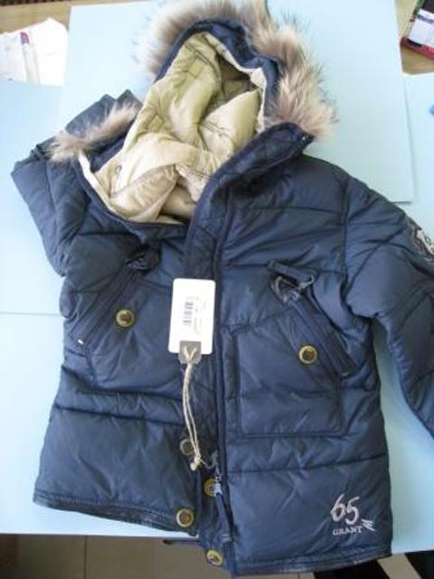 Children’s jacket - Masterpiece Series