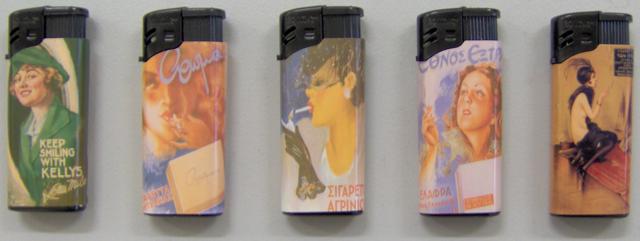 Lighter