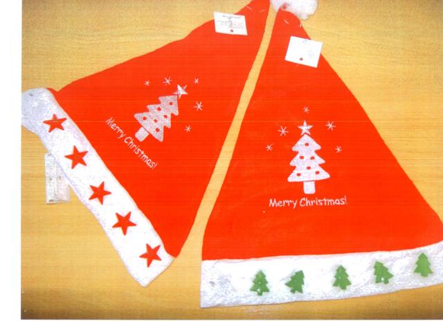 Christmas hat with lights - Merry Christmas