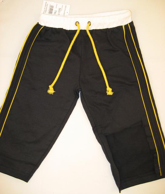 Children's trousers