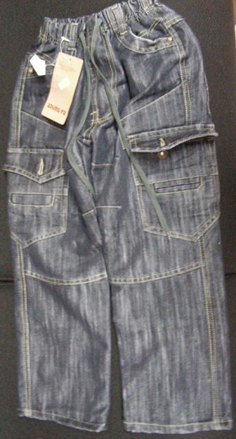 Children's trousers