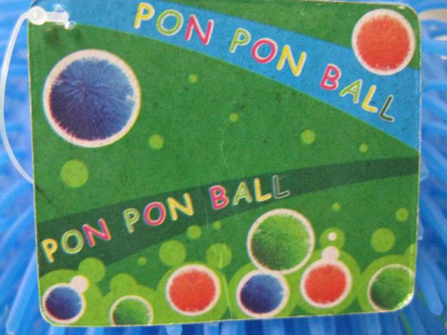 Fluffy ball - Pom pom ball