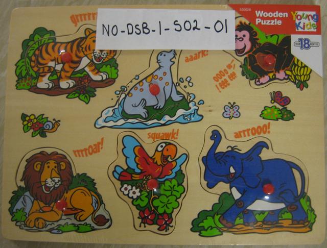 Wooden puzzle