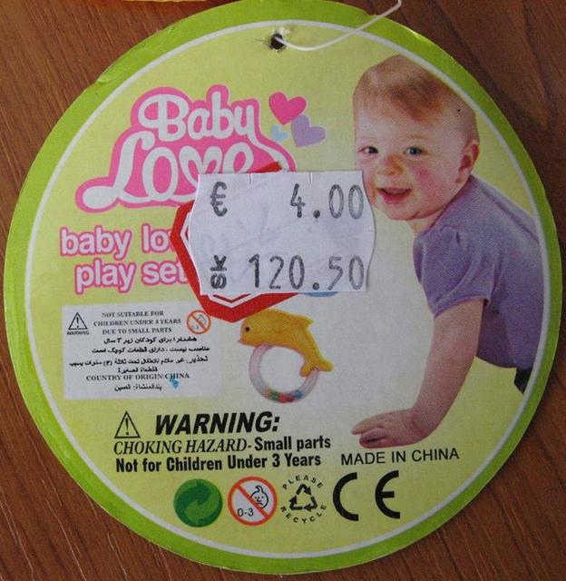 Baby’s rattle - Baby love play set