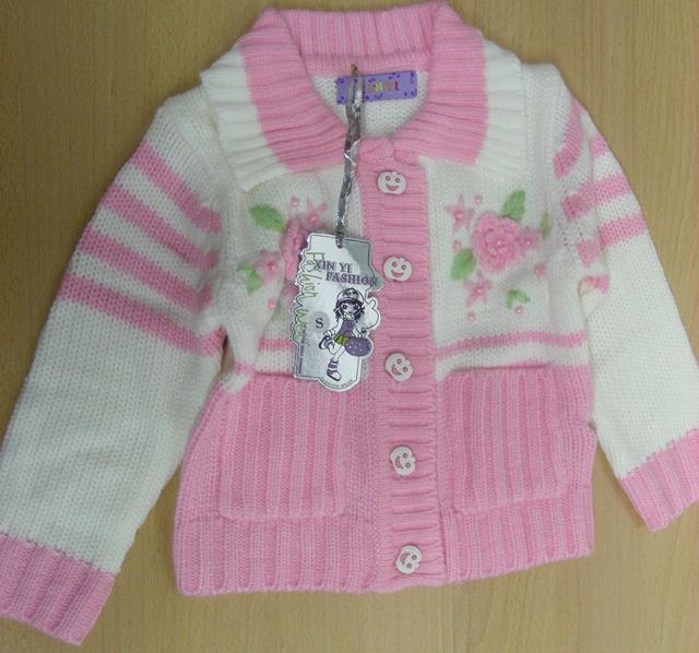 Children’s cardigan