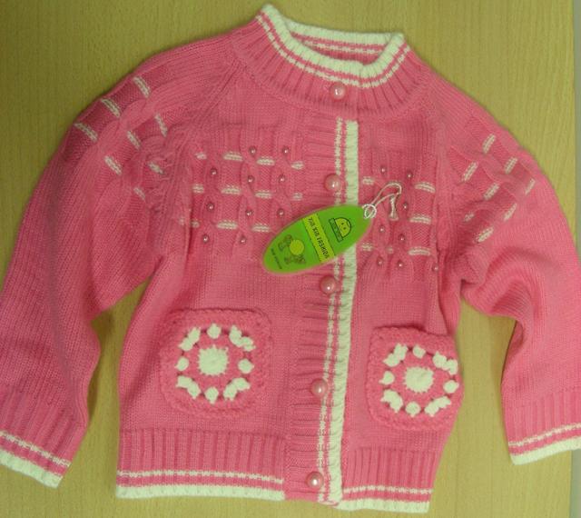 Children’s cardigan
