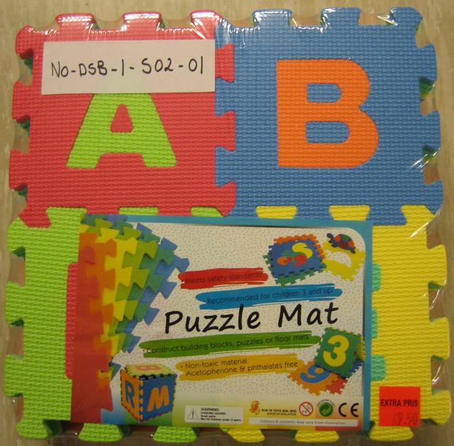 Puzzle mat