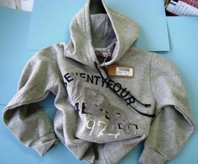 Boys' sweatshirt