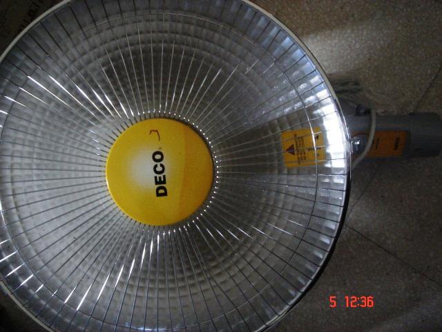 Electric heater - Ceramic heater
