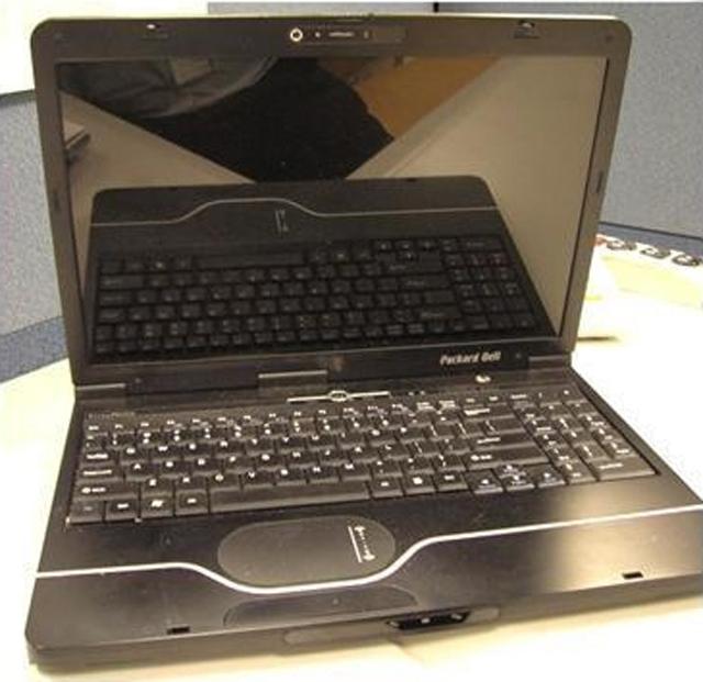 Notebook computer - EasyNote