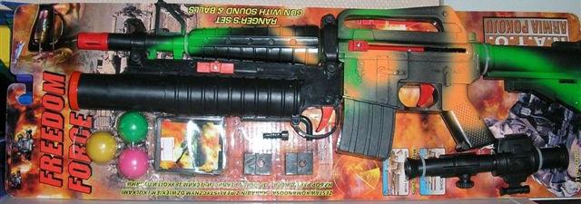 Ranger`s set, gun with sounds and balls