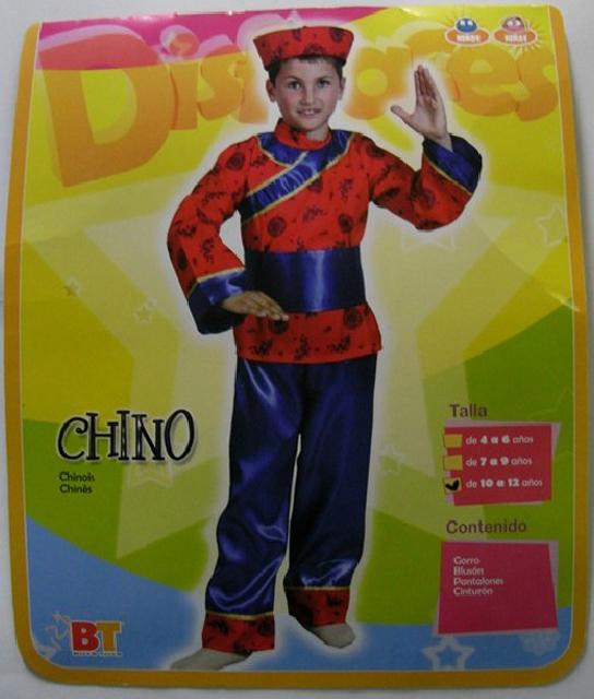 Children`s Chinese costume - Disfraces - Chino