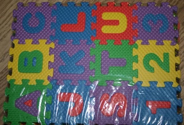 Puzzle mat - EVA PUZZLE MATS