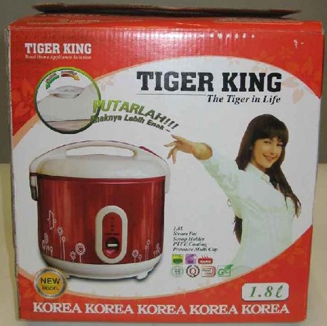 Rice cooker