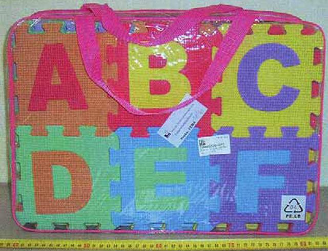 Puzzle mat - 72-piece puzzle mat