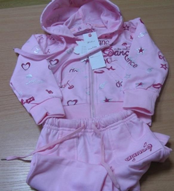 Children`s jogging suit and sweatshirt