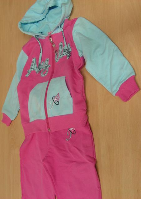 Children`s sports outfit - Angeles