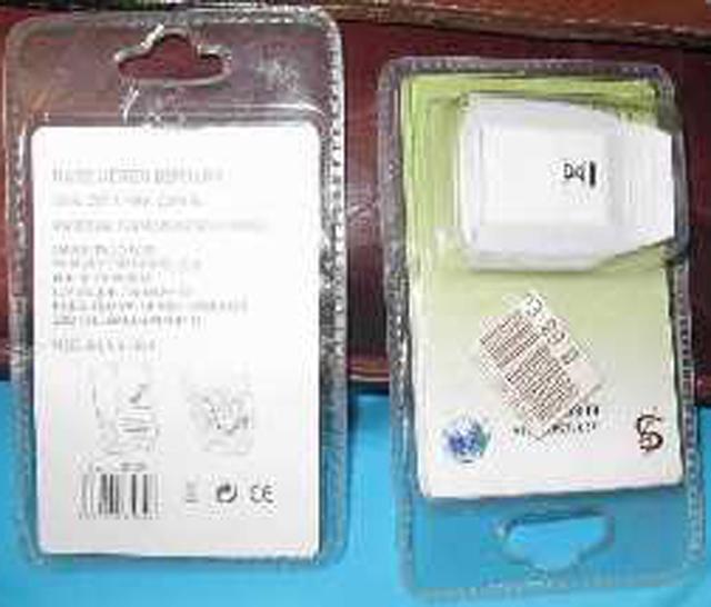 Electrical plug