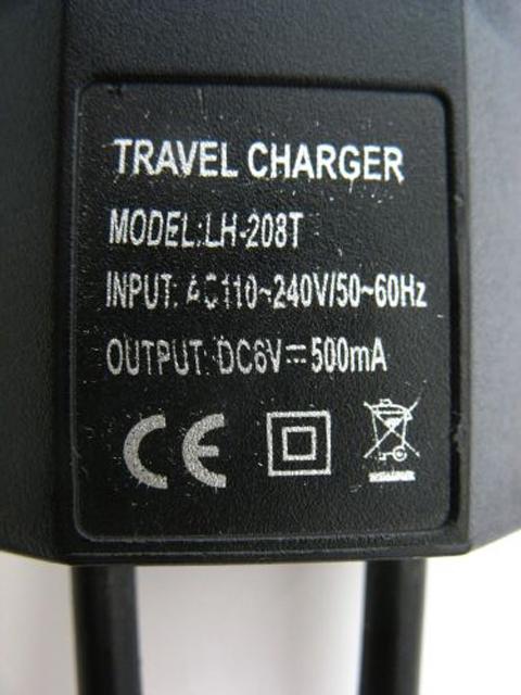Travel charger for mobile phone
